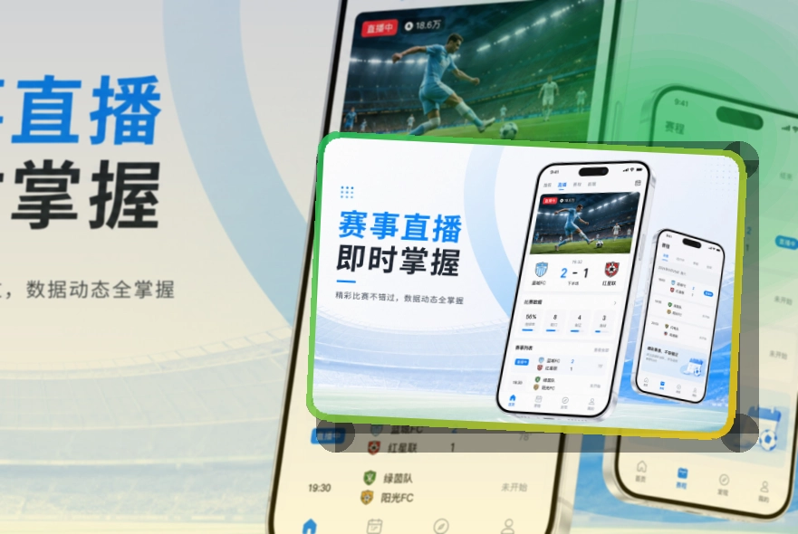 乐鱼移动端访问页面